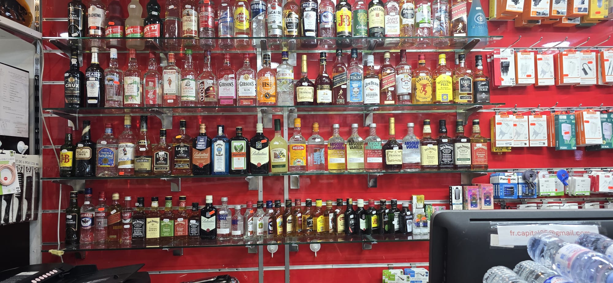 WhatsApp Image 2025-08-07 at 01.55.46 (2)