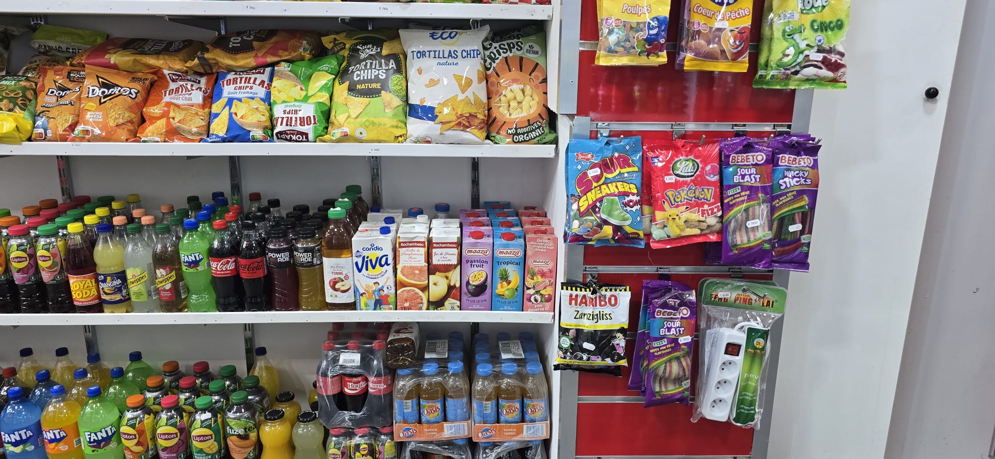 WhatsApp Image 2025-08-12 at 01.18.44 (2)