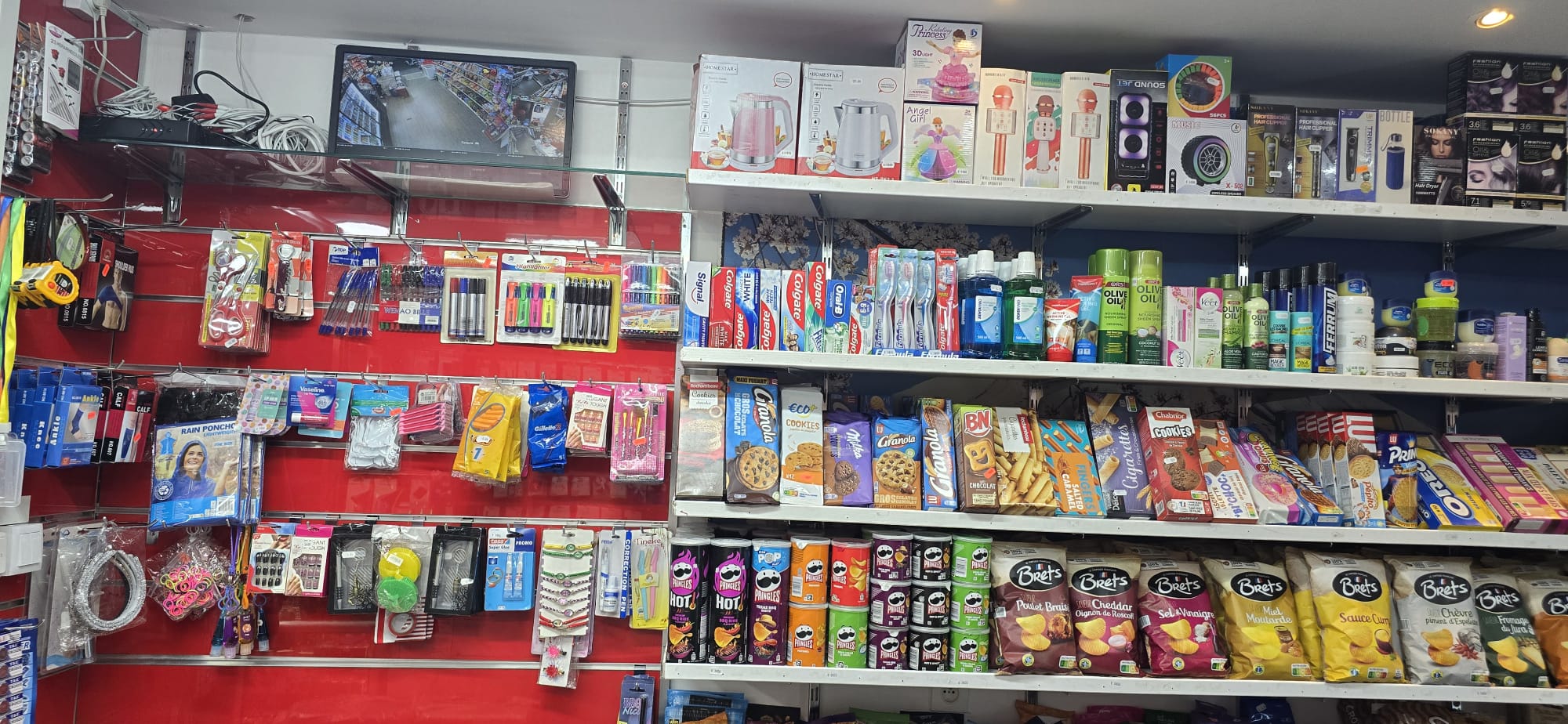 WhatsApp Image 2025-08-12 at 01.18.44