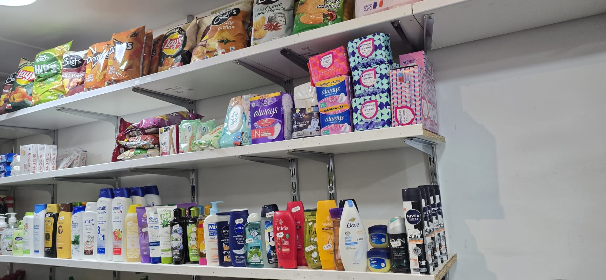 WhatsApp Image 2025-08-12 at 01.18.47 (1)