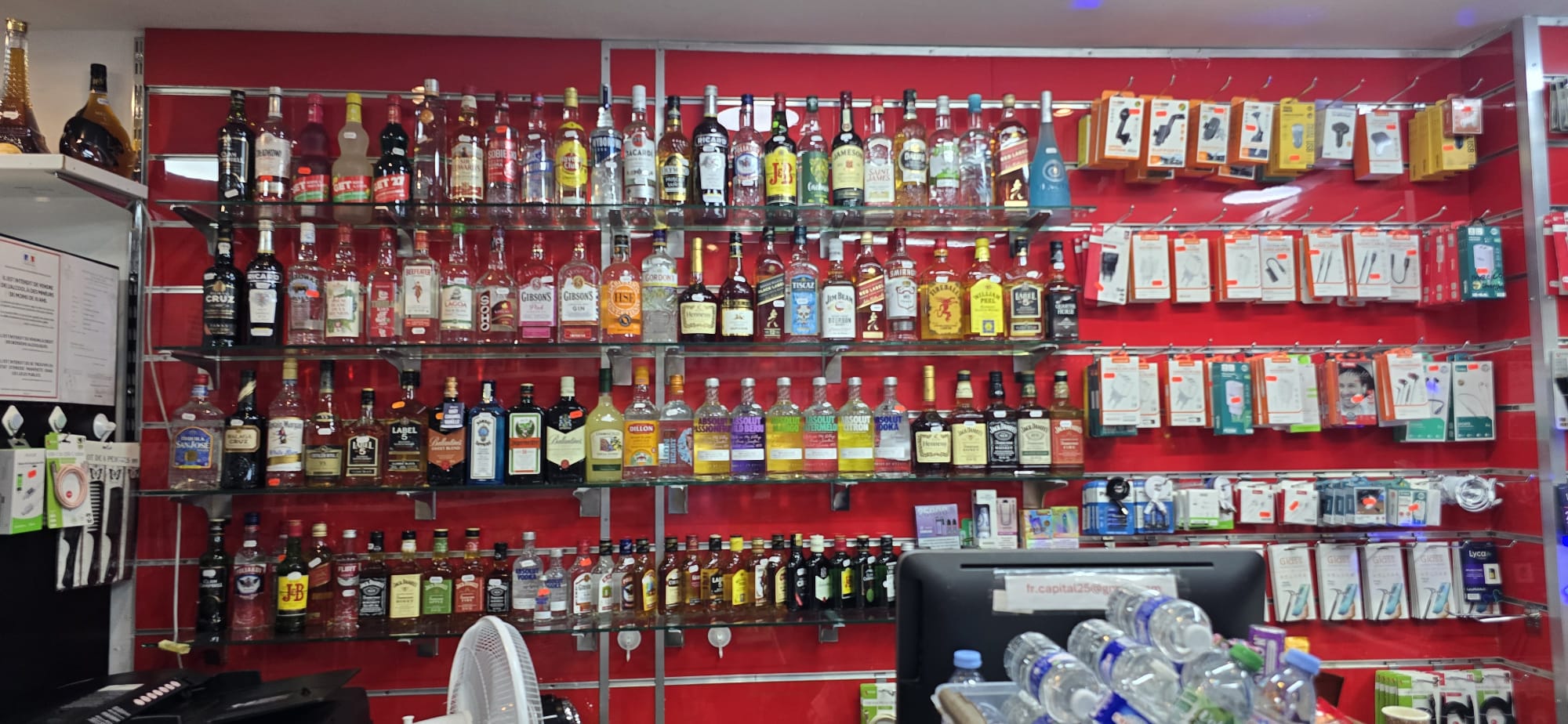 WhatsApp Image 2025-08-12 at 01.18.47 (8)