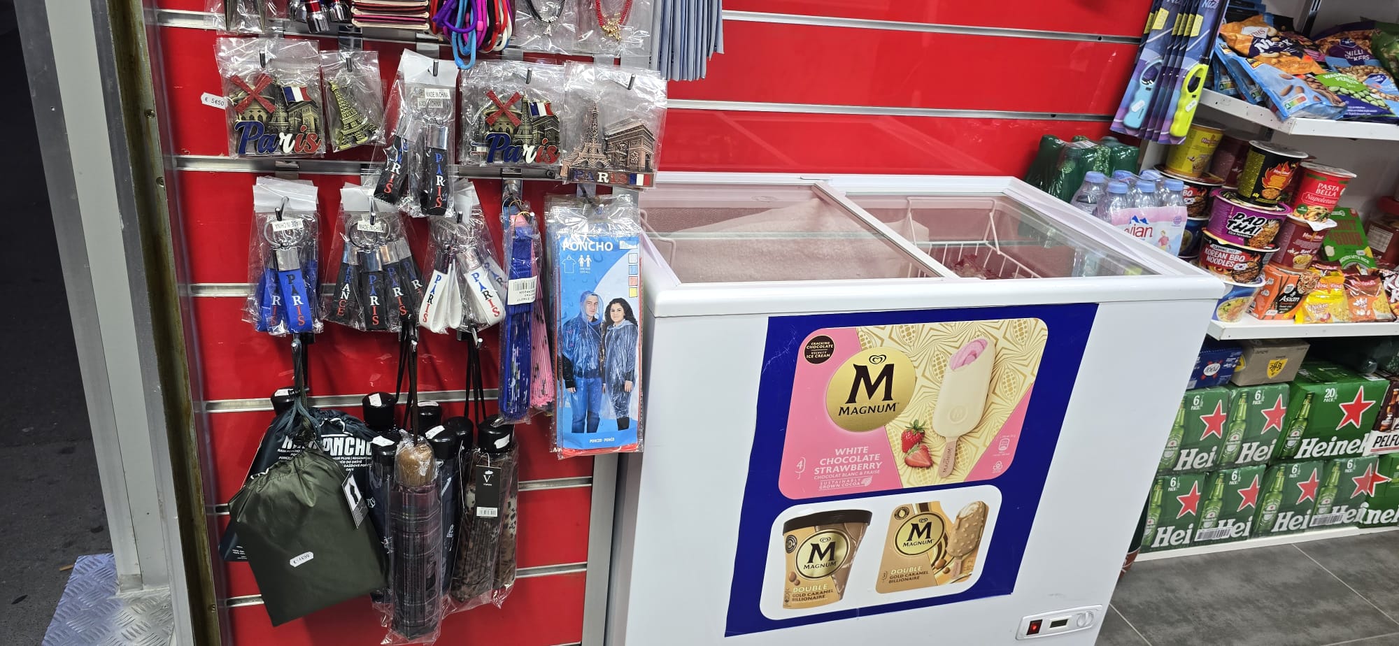 WhatsApp Image 2025-08-12 at 01.18.48 (1)