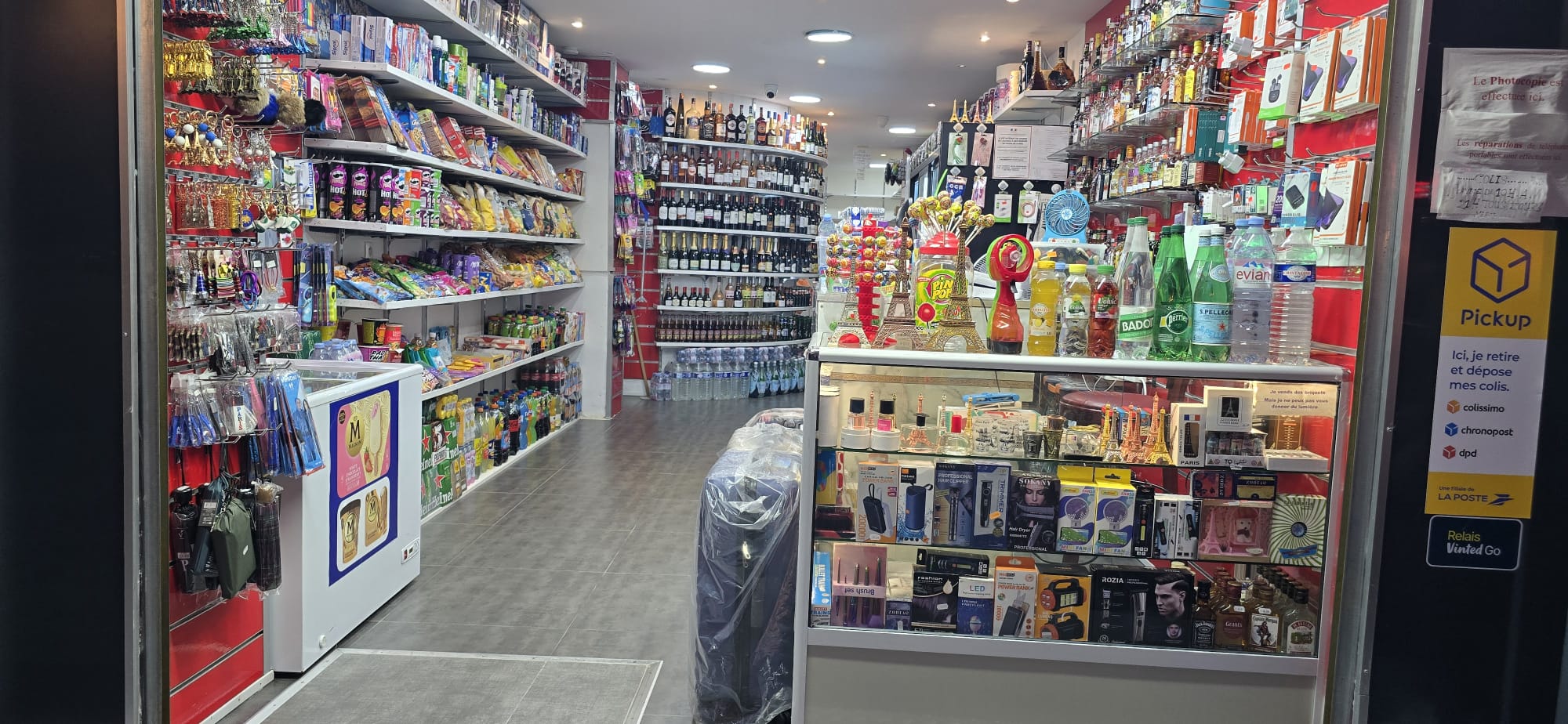 WhatsApp Image 2025-08-12 at 01.18.48 (4)