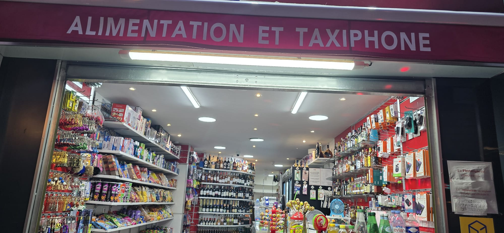 WhatsApp Image 2025-08-12 at 01.18.48 (5)