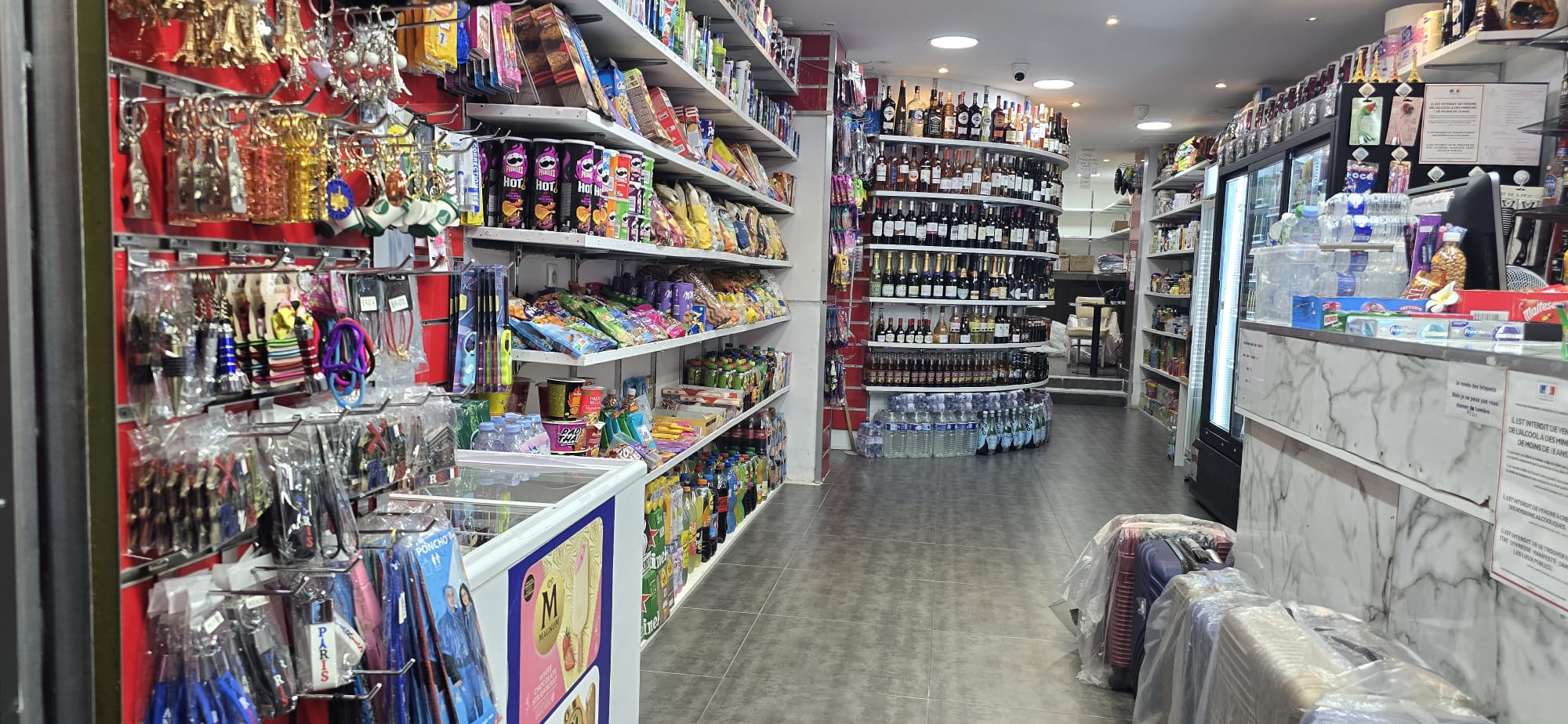 WhatsApp Image 2025-08-12 at 01.18.48 (6)