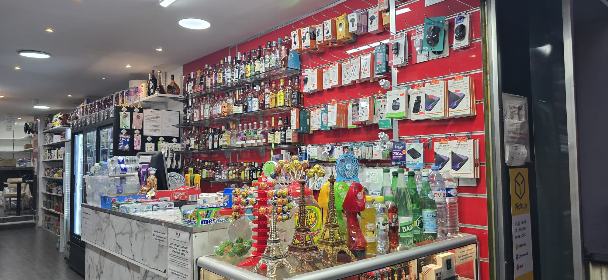 WhatsApp Image 2025-08-12 at 01.18.48 (8)