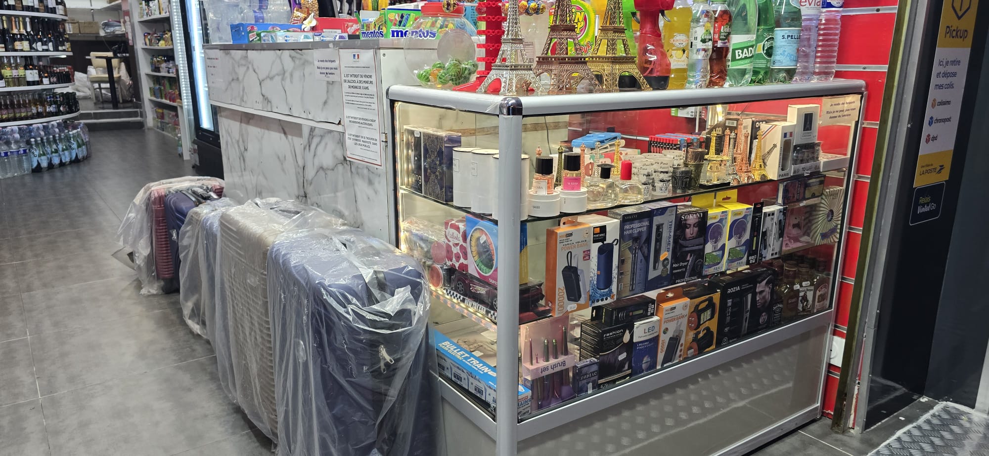 WhatsApp Image 2025-08-12 at 01.18.48 (9)